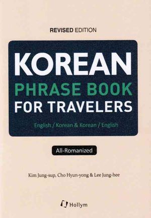 Korean Phrase Book for Travelers image number 0