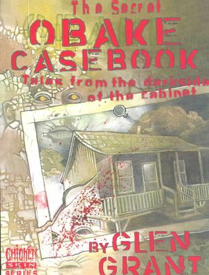 The Secret Obake Casebook: Tales from the Darkside of the Cabinet image number 0
