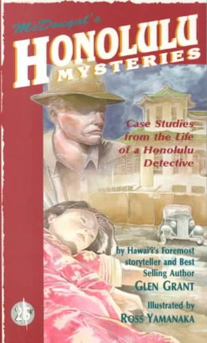 Honolulu Mysteries image number 0