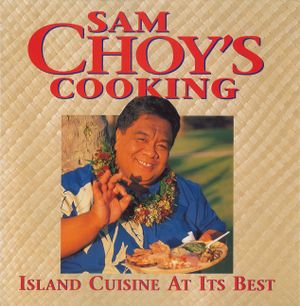Sam Choys Cooking image number 0