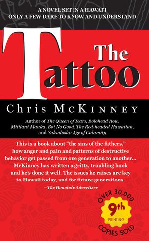 The Tattoo image number 0
