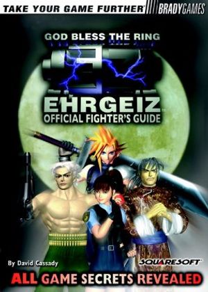 EHRGEIZ Official Fighter's Guide: God Bless the Ring image number 0