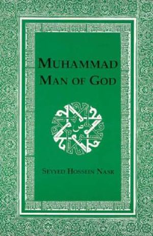 Life of Muhammad image number 0