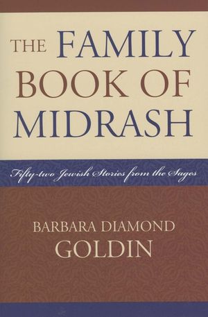 Family Book of Midrash image number 0