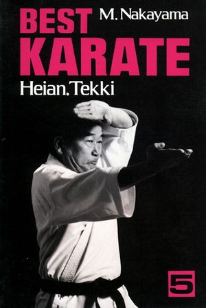 Best Karate, Volume 5: Heian, Tekki image number 0
