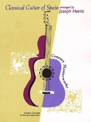Classical Guitar of Spain image number 0