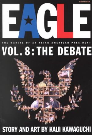 Eagle: The Making of an Asian-American President, Vol. 8: Jigsaw Puzzle image number 0