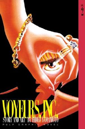 Voyeurs Inc., Vol. 2 image number 0