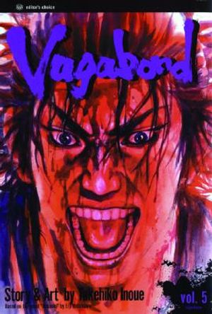 Vagabond, Volume 5 image number 0