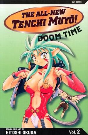 Doom Time image number 0