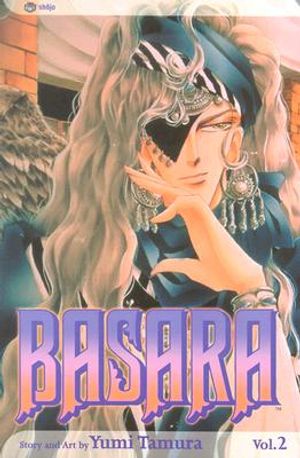 Basara, Volume 2 image number 0