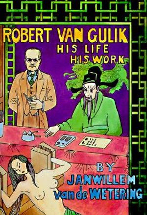 Robert Van Gulik- P image number 0