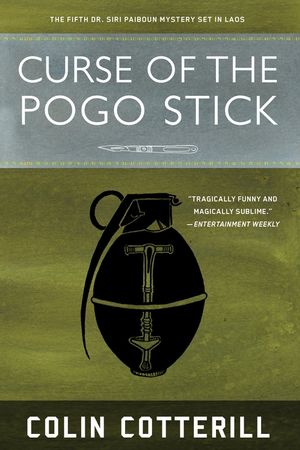 Curse of the Pogo Stick image number 0