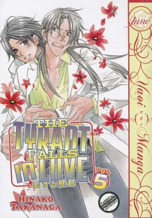 The Tyrant Falls in Love, Volume 5 image number 0