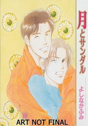 The Moon and Sandals Volume 1 (Yaoi) image number 0