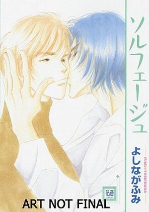 Solfege (Yaoi) image number 0