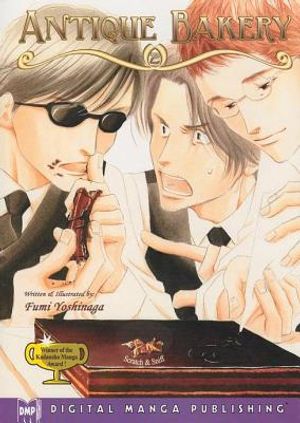 Antique Bakery Volume 2 image number 0