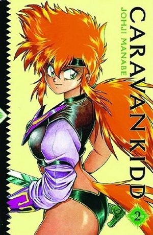 Caravan Kidd Volume 2 image number 0