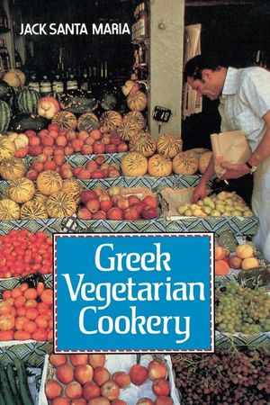 Greek Vegetarian Cookery image number 0