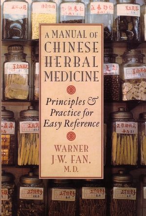 Manual of Chinese Herbal Medicine image number 0