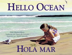 Hola Mar / Hello Ocean image number 0