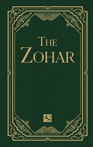 The Zohar: By Rav Shimon Bar Yochai: From the Book of Avraham: With the Sulam Commentary by Rav Yehuda Ashlag image number 0
