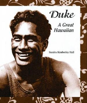 Duke: A Great Hawaiian image number 0