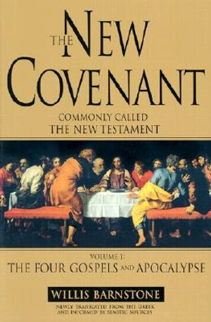 The New Covenant image number 0