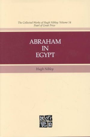 Abraham in Egypt image number 0
