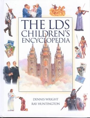 The LDS Children's Encyclopedia image number 0
