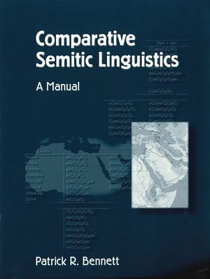 Comparative Semitic Linguistics: A Manual image number 0