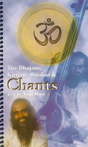 The Bhajans, Kirtans, Shlokas & Chants image number 0