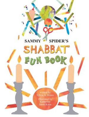 Sammy Spider's Shabbat Fun Book image number 0