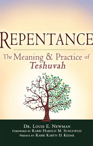 Repentance: The Meaning and Practice of Teshuvah image number 0