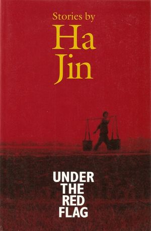 Under the Red Flag: Stories image number 0