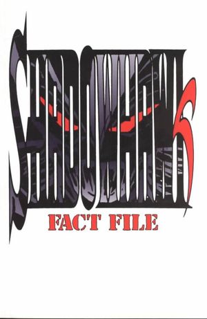 Shadowhawk the Secret Revealed image number 0