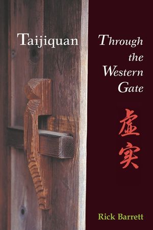 Taijiquan: Through the Western Gate image number 0