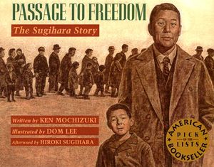 Passage to Freedom: The Sugihara Story image number 0