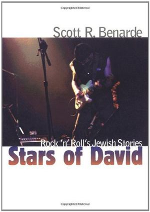 Stars of David: Rock 'n' Roll's Jewish Stories image number 0