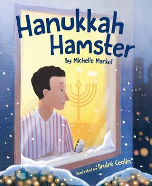 Hanukkah Hamster image number 0