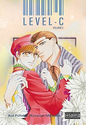 Level C image number 0