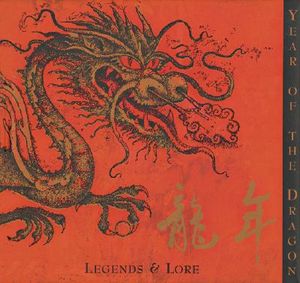Year of the Dragon: Legends & Lore image number 0