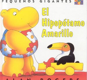 El Hipopotamo Amarillo: Little Giants image number 0