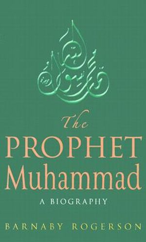 The Prophet Muhammad image number 0