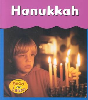Hanukkah image number 0