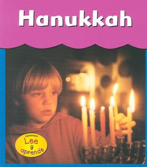 Hanukkah (Hanukkah) image number 0