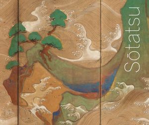 Sotatsu image number 0