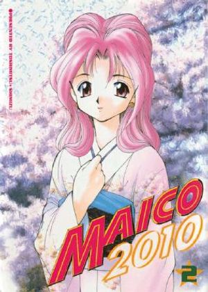 Maico 2010 Volume 1 #2 image number 0