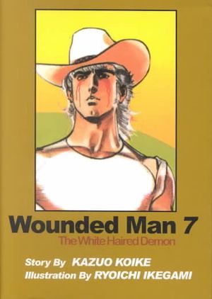 Wounded Man #7 image number 0