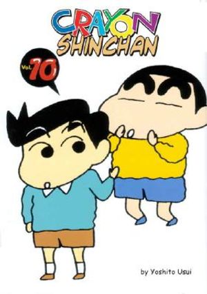Crayon Shin-Chan #10 image number 0